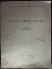 SEBASTIAN POPOVICI: DIN PLOILE ORASULUI MEU/DEBUT/CERNAUTI 1938/GRAVURA RYBICZKA foto