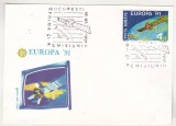 Bnk fil FDC Europa CEPT `91, Romania de la 1950, Spatiu