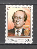 Coreea de Nord.2000 Mun Ik Hwan-pastor SC.263, Nestampilat