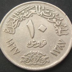 Moneda 10 PIASTRI / PIASTRES - EGIPT, anul 1967 * cod 1446 B