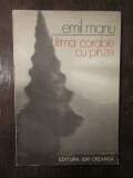 Emil Manu - Ultima corabie cu panze