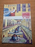 Revista stiinta si tehnica decembrie 1960 - articol hidrocentrala bicaz