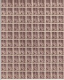 ROMANIA 1945/47 LP 187 REGELE MIHAI I UZUALE HARTIE ALBA VALOAREA 10000 LEI SEPIA COALA 100 TIMBRE STARE MNH