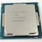 Procesor PC Intel Core i3-7100 SR35C 3.9Ghz LGA1151