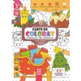 Carte de colorat: Crăciunul / The Christmas - Paperback - Athos 33