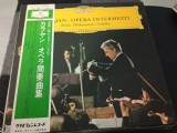 Vinil LP # "Japan Press" Karajan*, Berlin Philharmonic Orchestra* &ndash; Opera Intermezzi (EX)