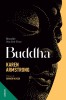 Buddha, Karen Armstrong - Editura Nemira