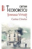 Cumpara ieftin Soseaua Virtutii Top 10+ Nr 459, Cristian Teodorescu - Editura Polirom