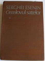 Serghei Esenin - Ceaslovul satelor, antologie poezie rusa, grafica militanta foto