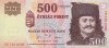 UNGARIA █ bancnota █ 500 Forint █ 2003 █ P-188c █ UNC █ necirculata