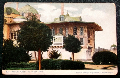 CARTE POSTALA CP Constantinopol Khesiki Cherif au Vieux Serail necirculata ** foto
