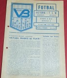 Program meci fotbal VICTORIA Bucuresti - FCM BRASOV (15.06.1986)