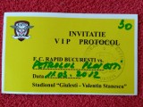 Invitatie meci fotbal RAPID BUCURESTI - PETROLUL PLOIESTI (11.03.2012)