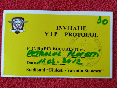 Invitatie meci fotbal RAPID BUCURESTI - PETROLUL PLOIESTI (11.03.2012) foto