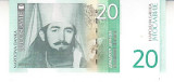 M1 - Bancnota foarte veche - Fosta Iugoslavia - 20 dinarI - 2000