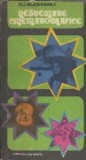 Nestemate Cinemaografice D. I. Suchianu Editura Meridiane 1980 310 Pagini Critica Literara