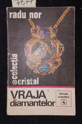 VRAJA DIAMANTELOR (DIN COLECTIA CRISTAL) foto