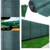 Plasa umbrire si intimitate pentru gard, 1.2m latime, 50m lungime, 140g densitate, gri Household NewTrend, Oem