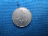 1/2 LIRA /ISRAEL