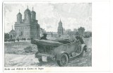 1438 - CURTEA de ARGES, old car, Monastery, Romania - old postcard - unused