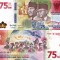 INDONEZIA 75.000 rupiah 2020 COMEMORATIVA UNC!!!