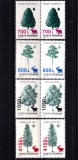 Cumpara ieftin ✅RO 1998 LP 1456 &quot;Specii forestire1994 , supratipar &quot;fauna&quot;&quot; , pereche H, MNH