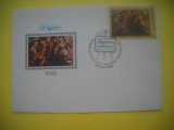 HOPCT PLIC S FDC NR 868 PICTORI STRAINI IN MUZEELE RUSE 1974 -RUSIA -NECIRCULAT