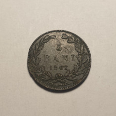 5 bani 1867 Heaton