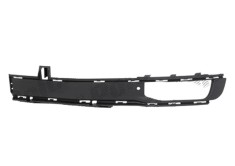 Grila bara fata Vw Transporter (T6), 04.2015- Caravelle, parte montare partea stanga, model cu gaura pentru proiector, 95N127-5, Aftermarket