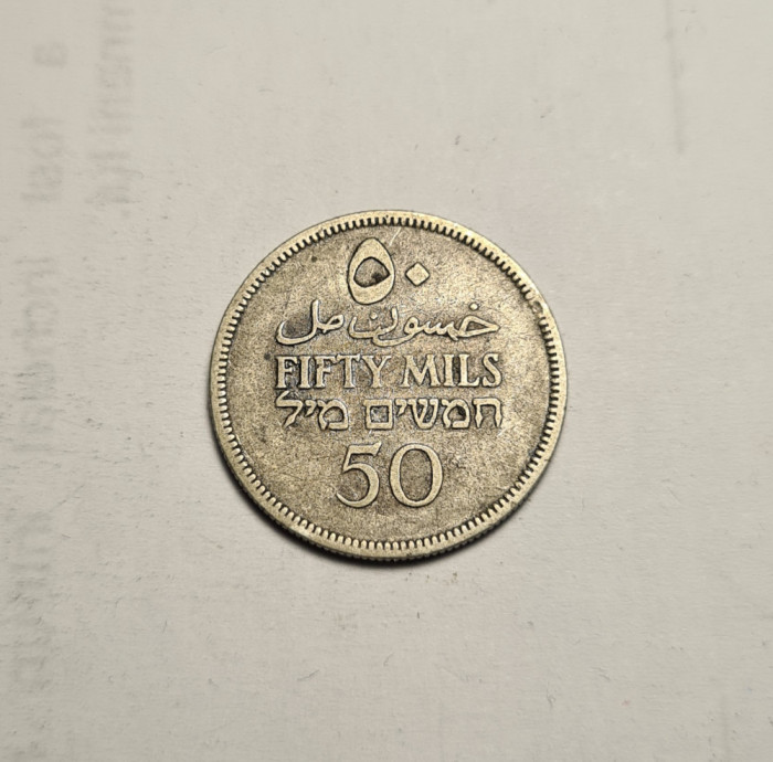 Palestina 50 Mils 1935
