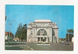 RF20 -Carte Postala- Focsani, Teatrul, circulata 1976