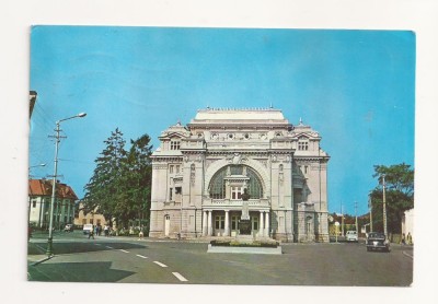 RF20 -Carte Postala- Focsani, Teatrul, circulata 1976 foto