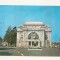 RF20 -Carte Postala- Focsani, Teatrul, circulata 1976