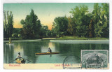 858 - BUCURESTI, Cismigiu Lake, Romania - old postcard - used - 1906 - TCV