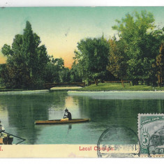 858 - BUCURESTI, Cismigiu Lake, Romania - old postcard - used - 1906 - TCV