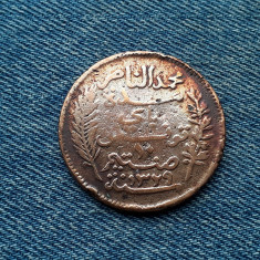 2j - 10 Centimes 1913 Tunisia