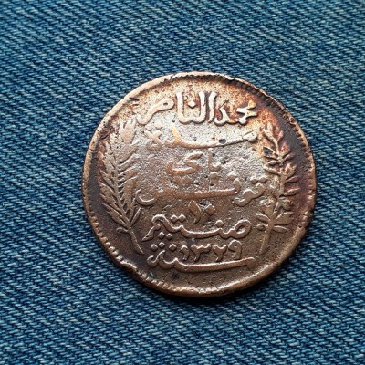 2j - 10 Centimes 1913 Tunisia foto