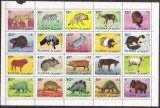 Fujeira 1972 fauna MI 1201-1220 MNH