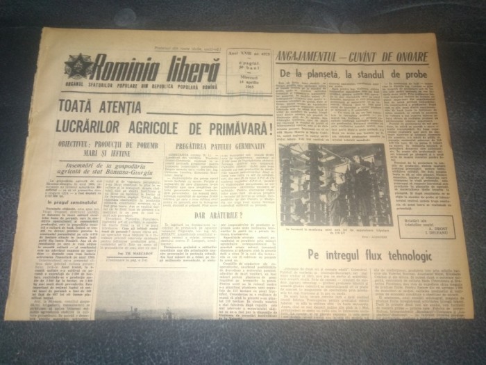 ZIARUL ROMANIA LIBERA 14 APRILIE 1965