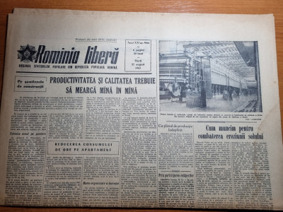 romania libera 27 august 1963-raionul vaslui,art. oradea si craiova foto