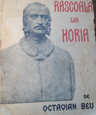 RASCOALA LUI HORIA OCTAVIAN BEU foto
