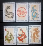Cambodgia 2000 Dragoni, Anul nou chinezesc al Dragonului serie 6v. neștampilată