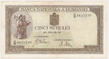 ROMANIA 500 LEI IULIE 1941 FILIGRAN BNR VERTICAL XF