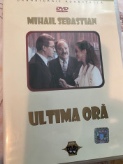 Ultima Ora (1993) (DVD) foto