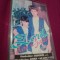 CASETA AUDIO FORMATIA ZORILE DIN GALATI VOL 7 /1996 RARA!! ORIGINALA