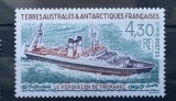 PC188 - Teritoriul Sudic si Antarctic Francez (TAAF) 1994 Vapoare, serie MNH, 1v, Nestampilat