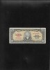 Cuba 20 pesos 1958 seria24390