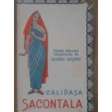 SACONTALA-CALIDASA-220061