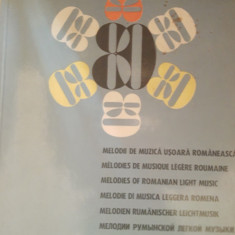 Melodii de muzică ușoară românească - 1968