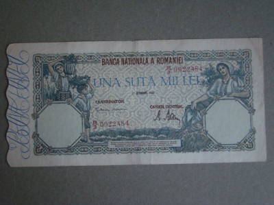 Bancnota 100000 lei 21 Octombrie 1946 ROMANIA - F foto